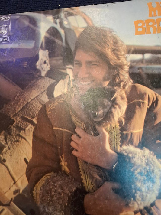 Mike Brant - Made in Israel record [ENT10293]