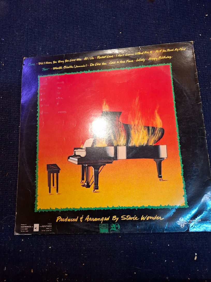 Stevie Wonder - Hotter than July record [ENT10287]
