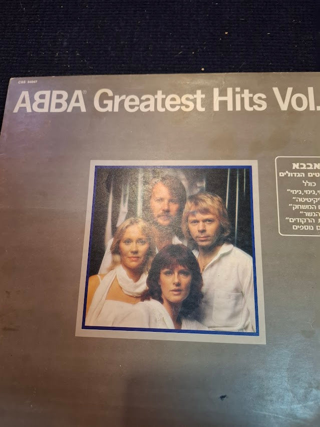 ABBA - greatest hits vol.2 record 1979 [ENT10286]