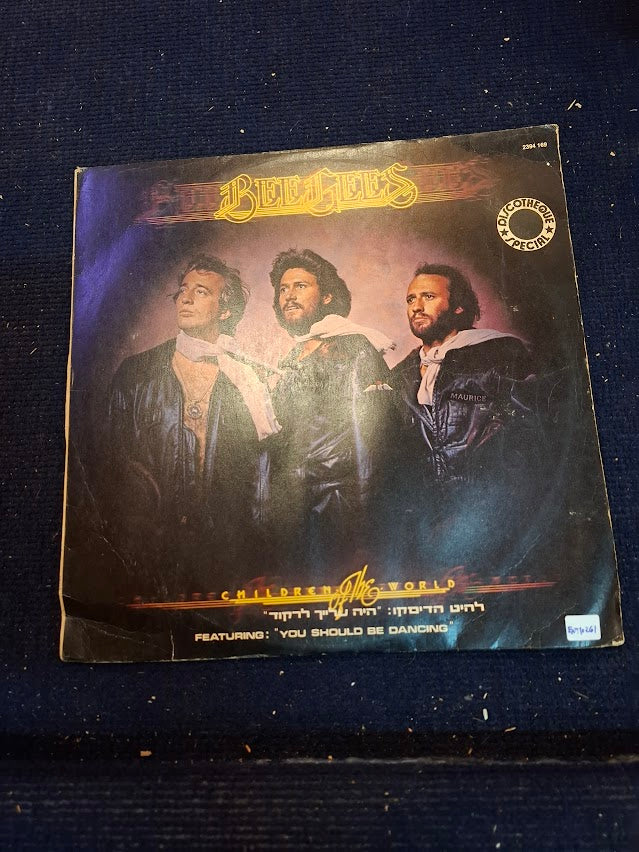 Bee Gees - Children of the world record [ENT10261]