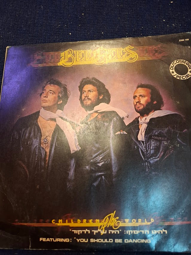 Bee Gees - Children of the world record [ENT10261]
