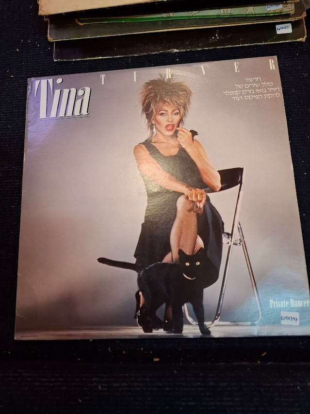 Tina Turner - Private dancer record [ENT10347]