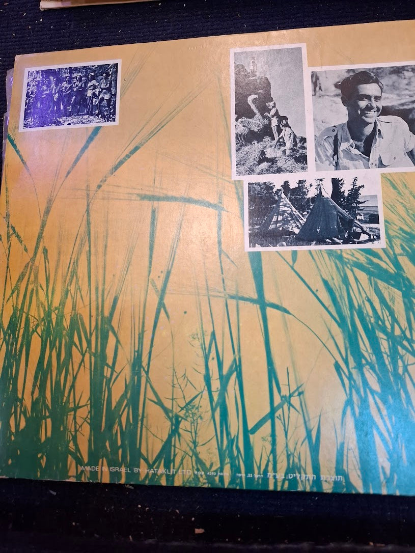 Nostalgy 37 youth movment songs double Hebrew record [ENT10338]