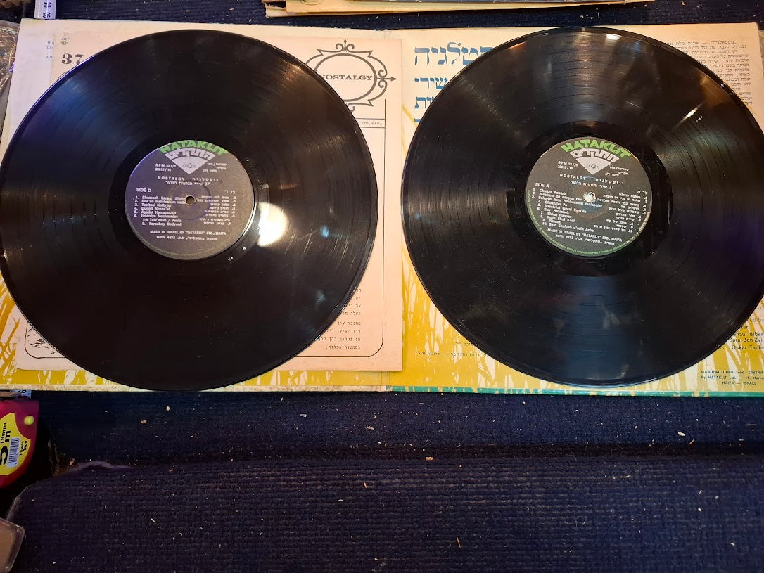 Nostalgy 37 youth movment songs double Hebrew record [ENT10338]