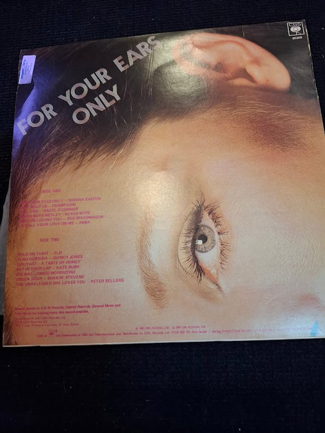 For your ears only, record 1981 [ENT10417]