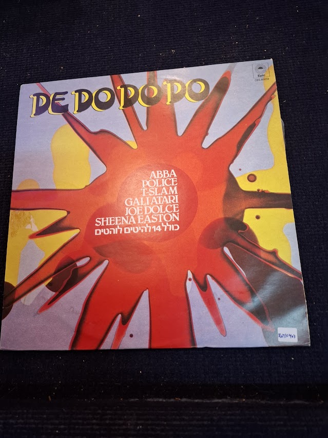 DE DO DO DO, record [ENT10403]