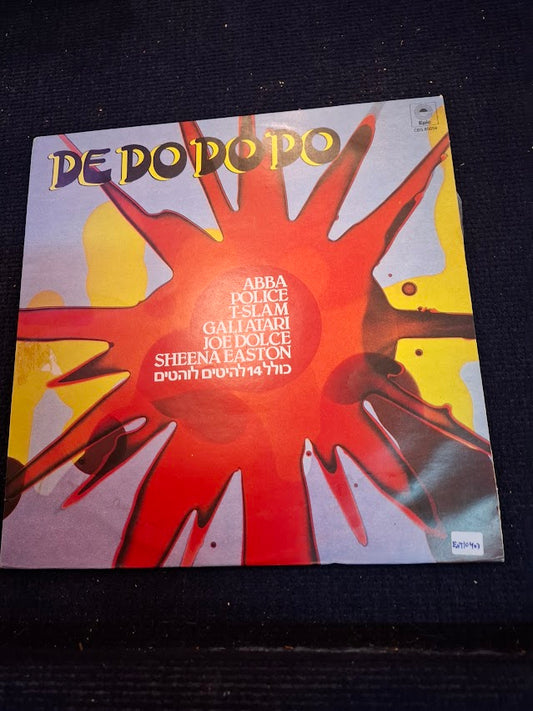 DE DO DO DO, record [ENT10403]