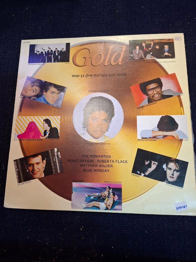 The romantics - Gold record [ENT10380]