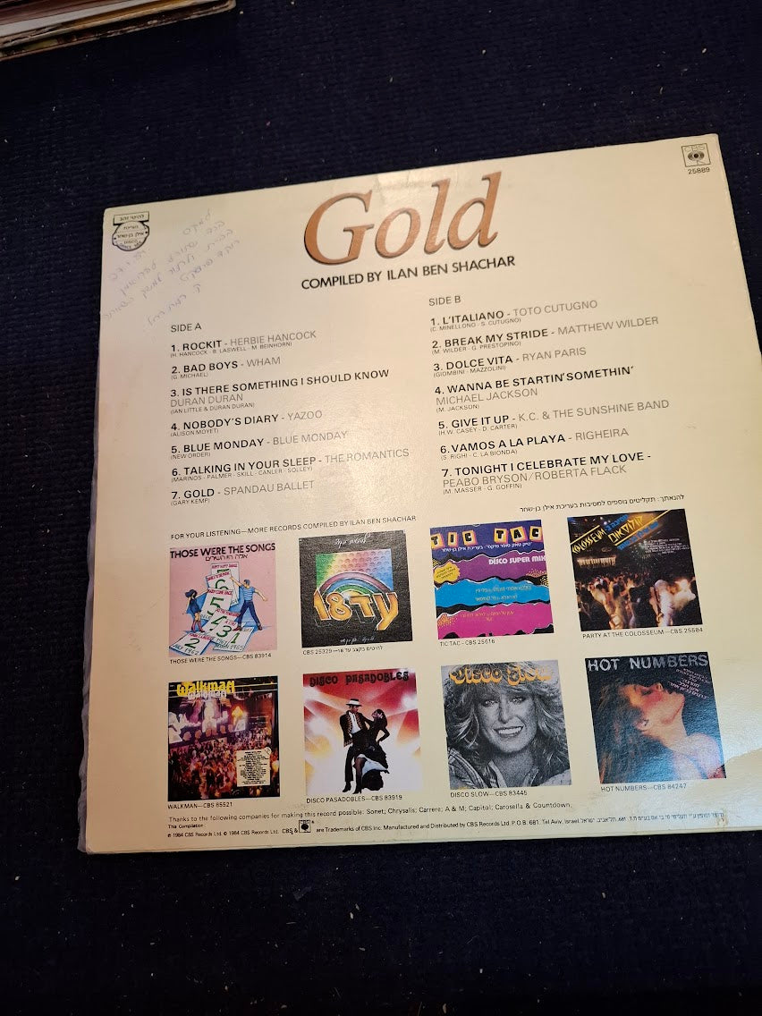 The romantics - Gold record [ENT10380]