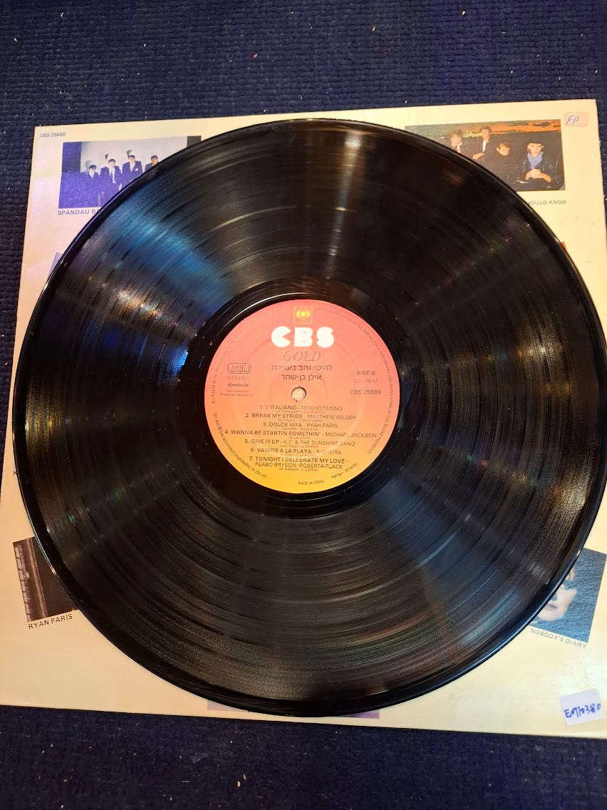 The romantics - Gold record [ENT10380]