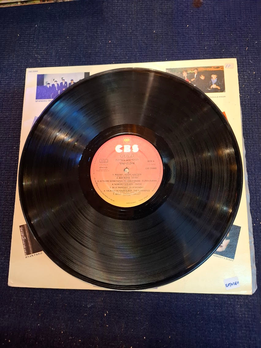 The romantics - Gold record [ENT10380]