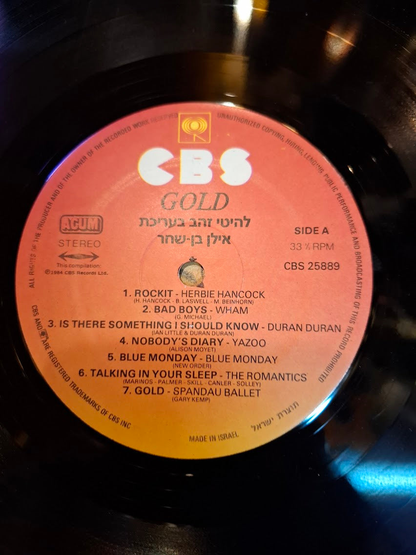 The romantics - Gold record [ENT10380]