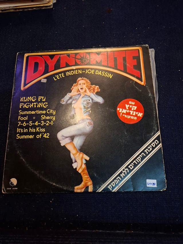 Dynomite L'ete Indien-Joe Dassin, record [ENT10398]