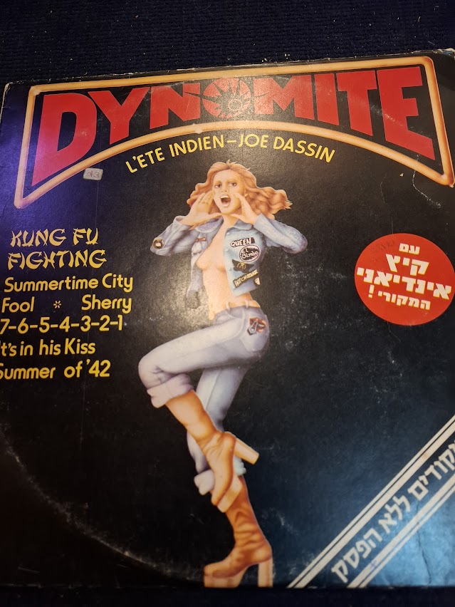 Dynomite L'ete Indien-Joe Dassin, record [ENT10398]