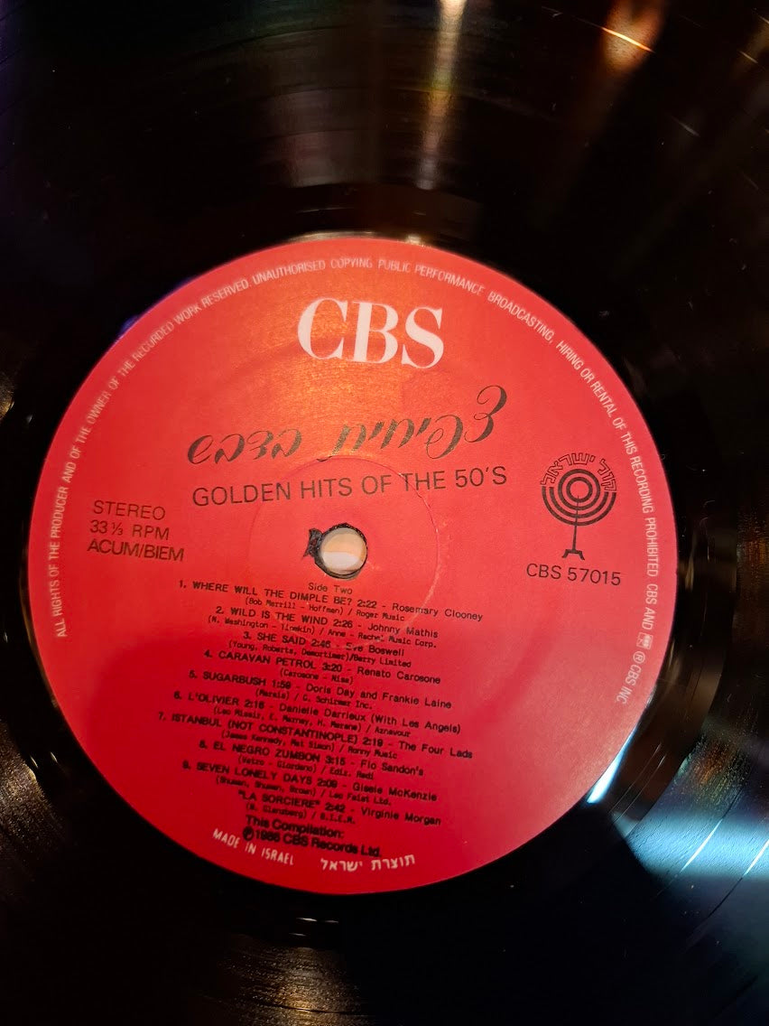 Golden hits of the 50s Hebrew record [ENT10432]