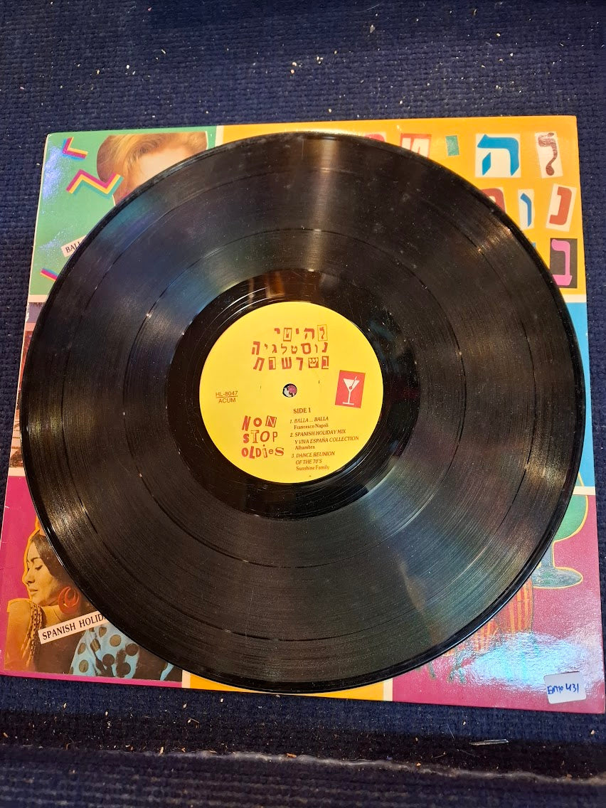 Non stop oldies, record [ENT10431]