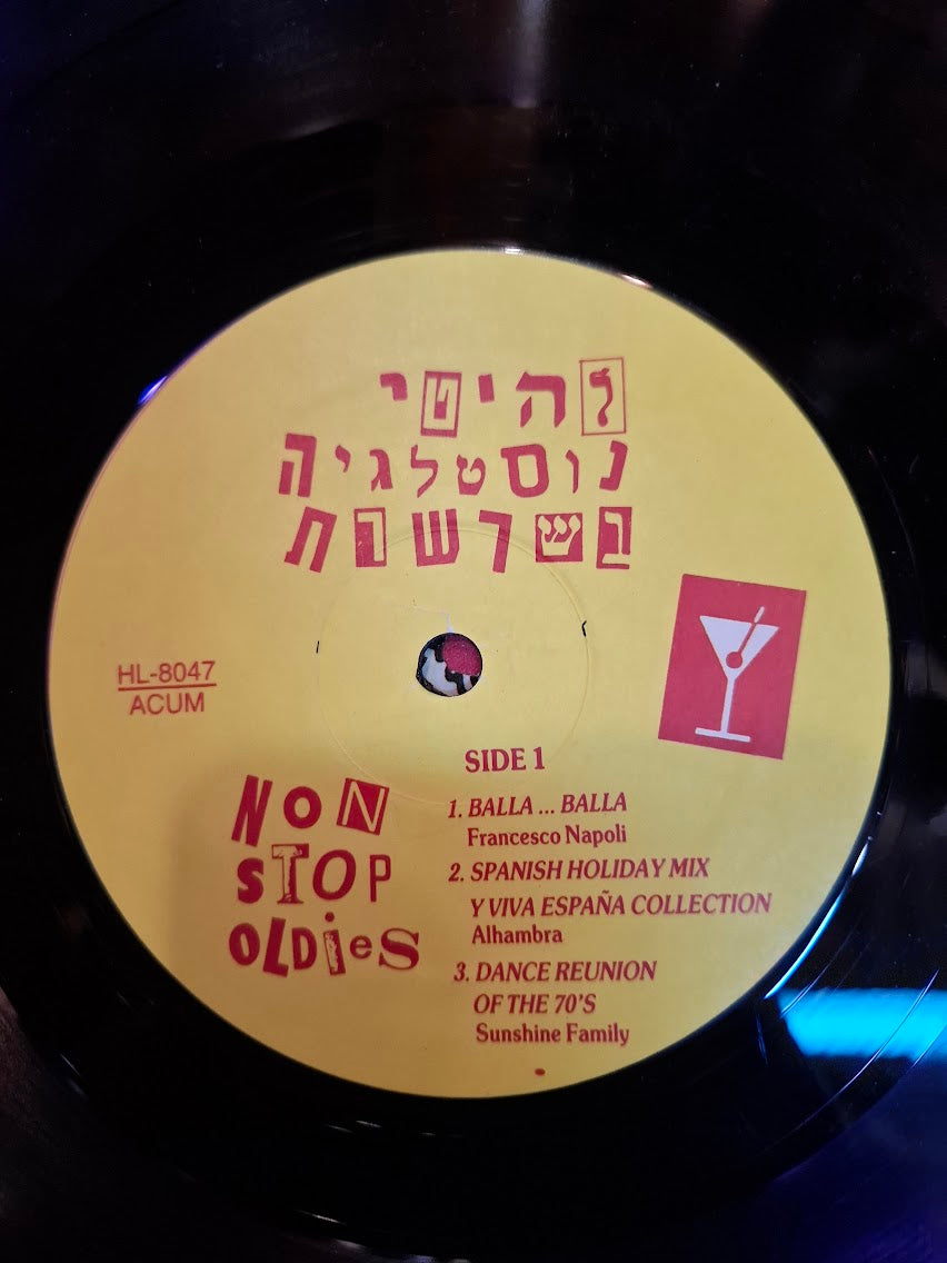 Non stop oldies, record [ENT10431]