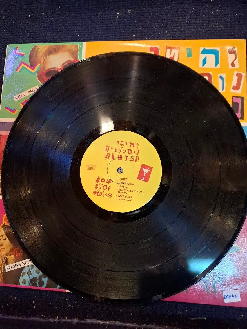 Non stop oldies, record [ENT10431]
