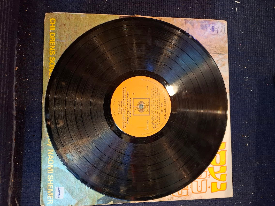 Neomi Shemer - Children's songs, record [ENT10436]