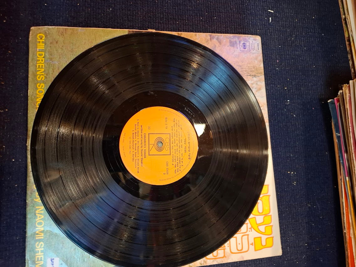 Neomi Shemer - Children's songs, record [ENT10436]