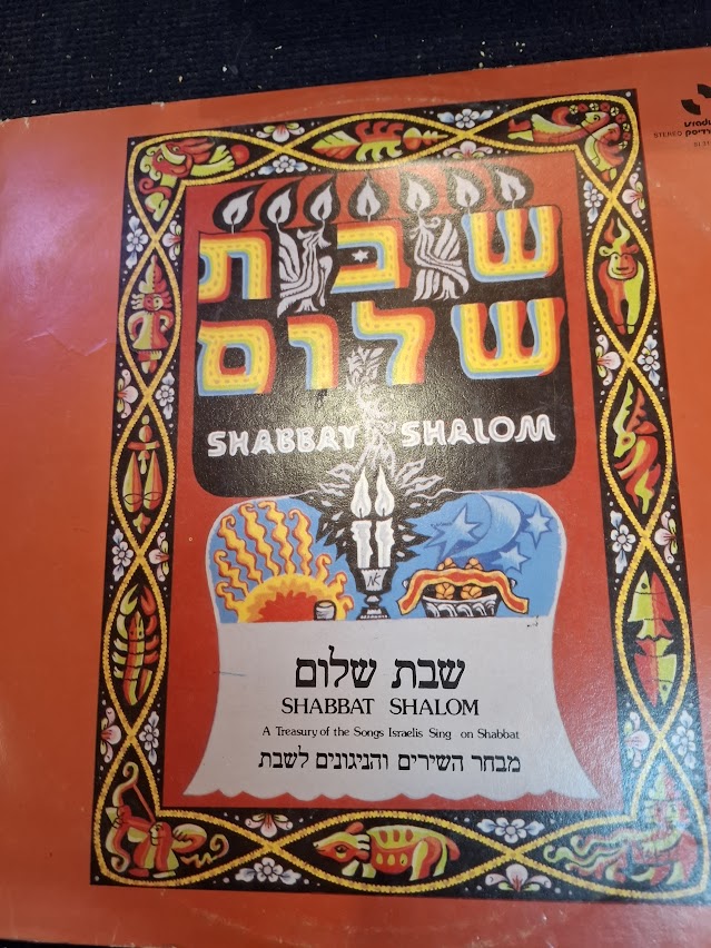 Shabbat Shalom, record [ENT10448]