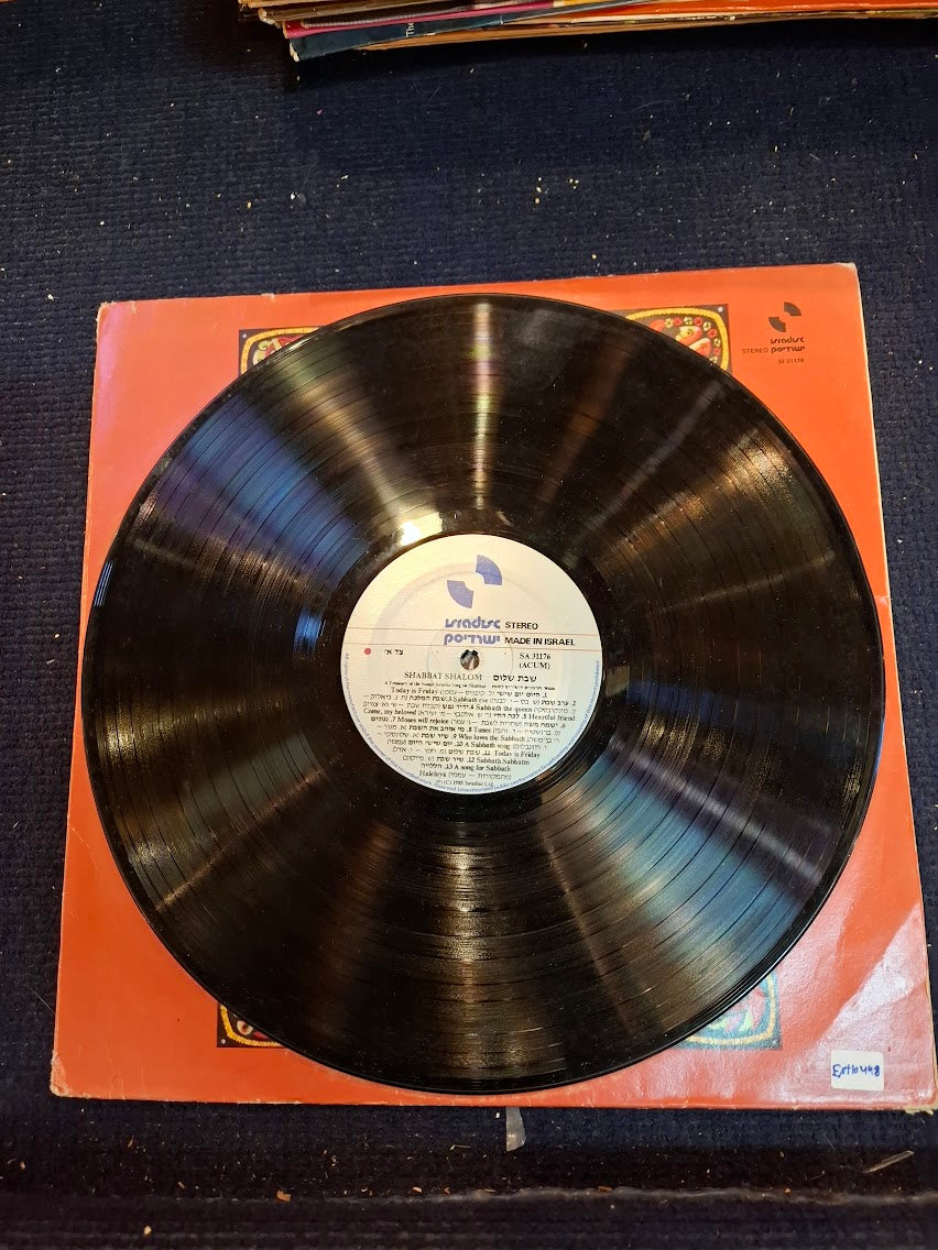 Shabbat Shalom, record [ENT10448]
