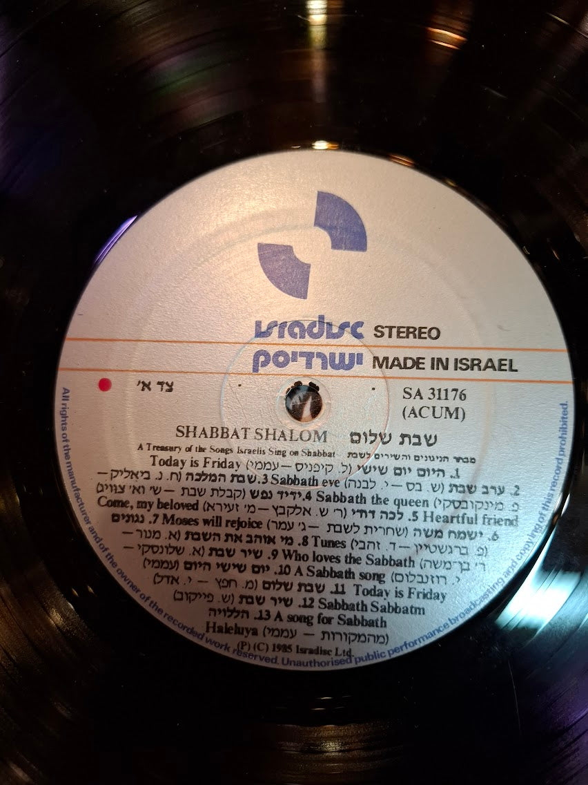 Shabbat Shalom, record [ENT10448]