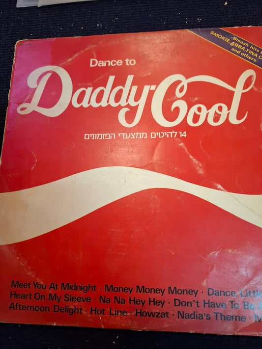 Daddy Cool, record 1976 [ENT10513]