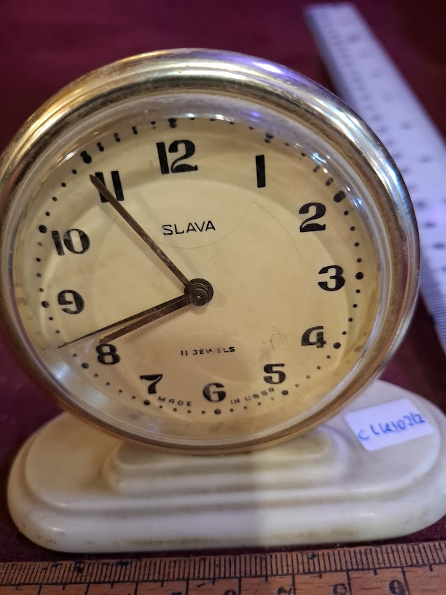 מגש נחושת למזכרת של יצחק רבין [ISR10136] 