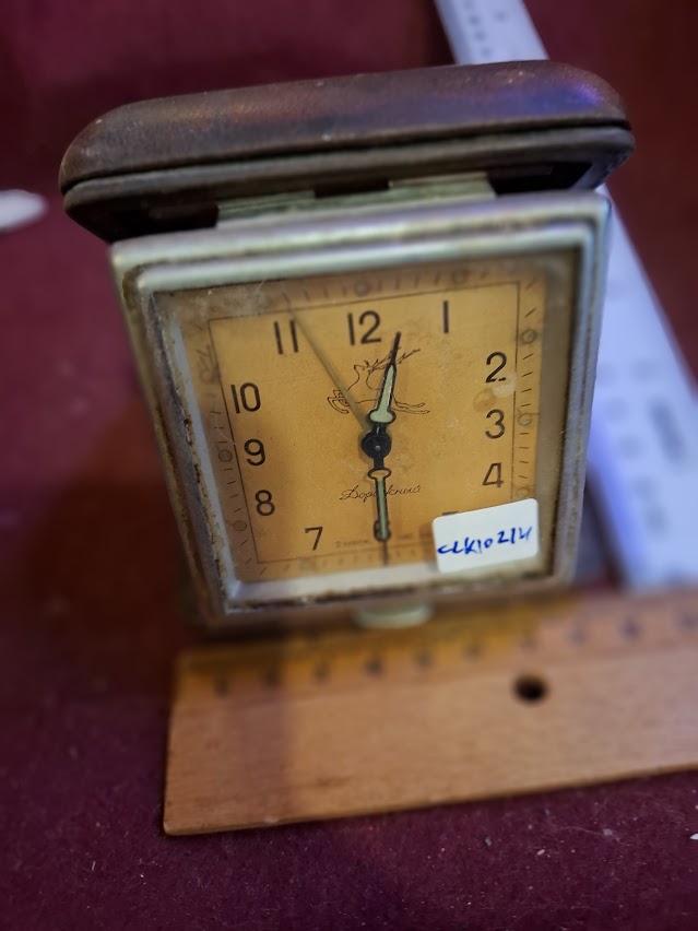מגש נחושת למזכרת של יצחק רבין [ISR10136] 