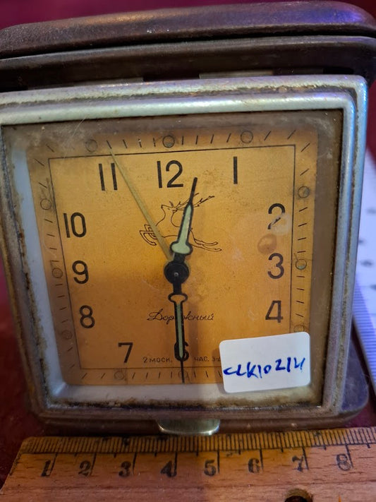 Vintage mechanical traveling clock [CLK10214]