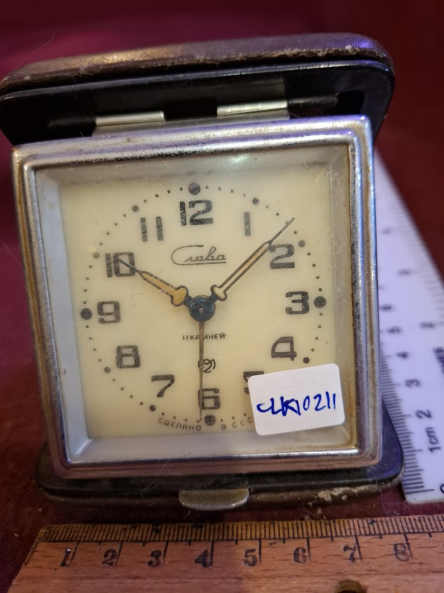 מגש נחושת למזכרת של יצחק רבין [ISR10136] 