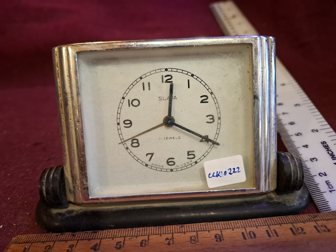 מגש נחושת למזכרת של יצחק רבין [ISR10136] 