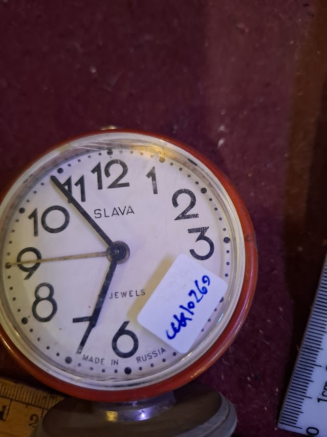 מגש נחושת למזכרת של יצחק רבין [ISR10136] 
