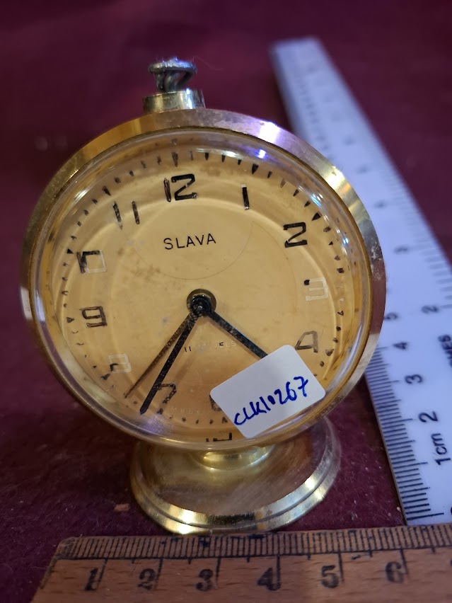 מגש נחושת למזכרת של יצחק רבין [ISR10136] 