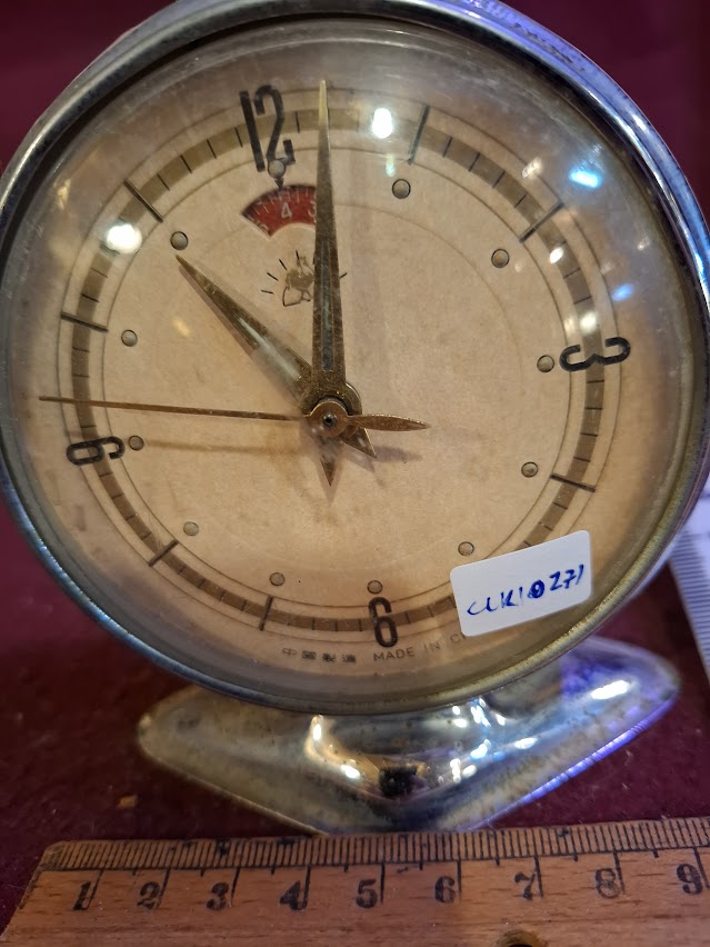 מגש נחושת למזכרת של יצחק רבין [ISR10136] 