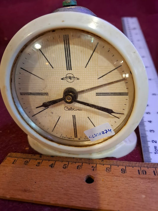 Vintage mechanical clock [CLK10274]
