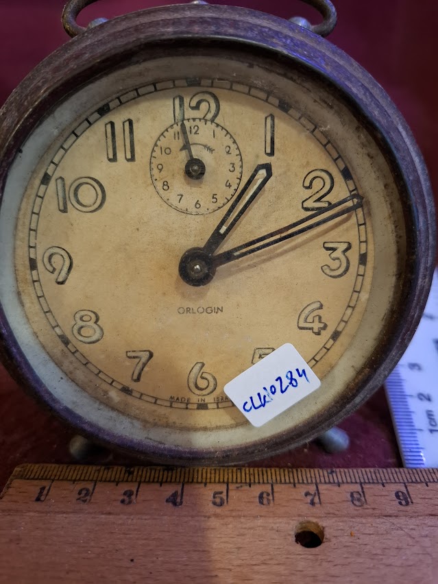 מגש נחושת למזכרת של יצחק רבין [ISR10136] 