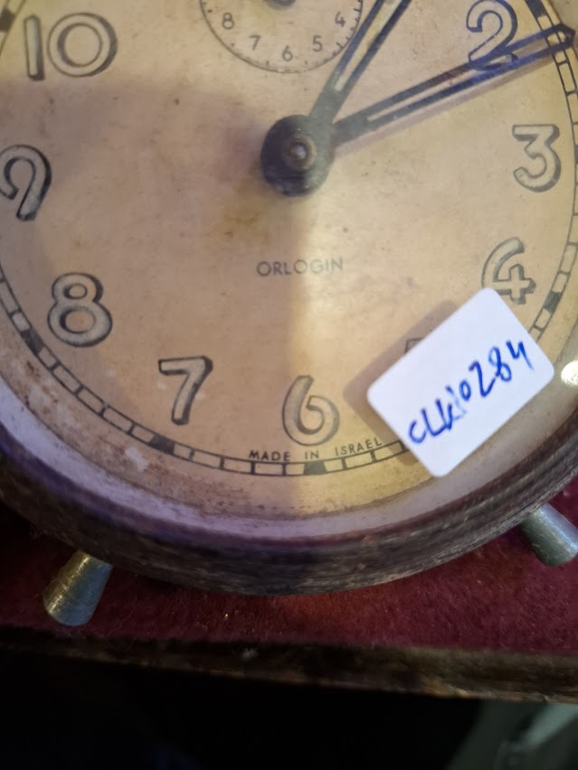 מגש נחושת למזכרת של יצחק רבין [ISR10136] 