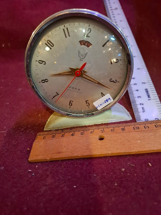 Vintage mechanical clock [CLK10289]