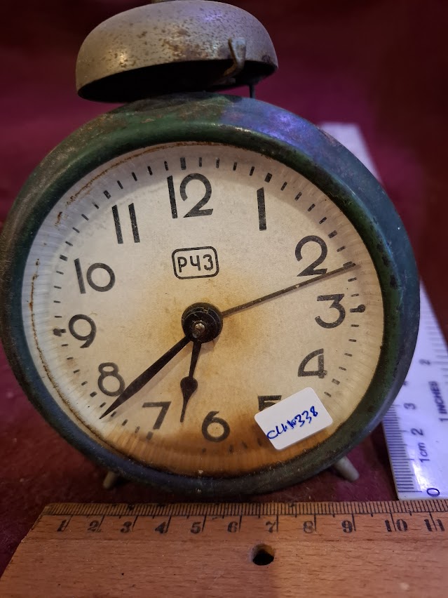 מגש נחושת למזכרת של יצחק רבין [ISR10136] 