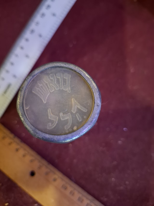 Vintage Flashlight [INS10552]