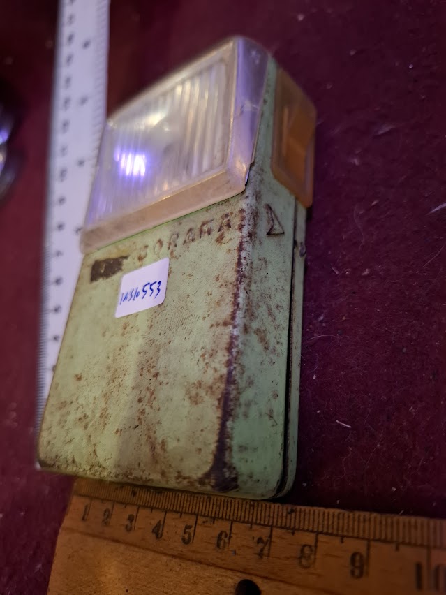 Vintage Flashlight [INS10553]