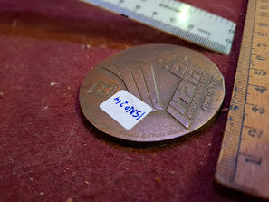 Israel bronza medal - Memorial day 1978 [ISR10214]