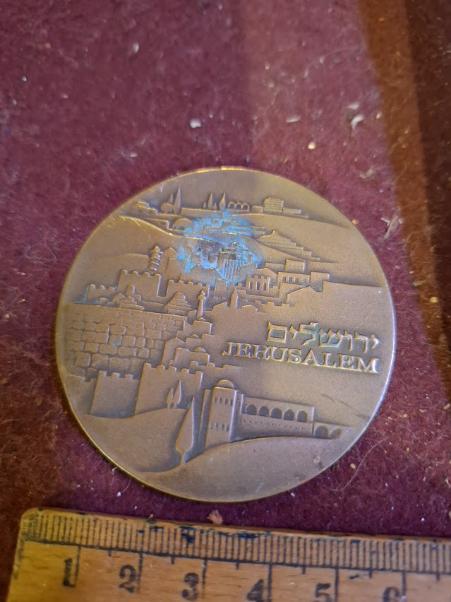 Israel bronza medal - The Knesset Jerusalem 1971 [ISR10216]
