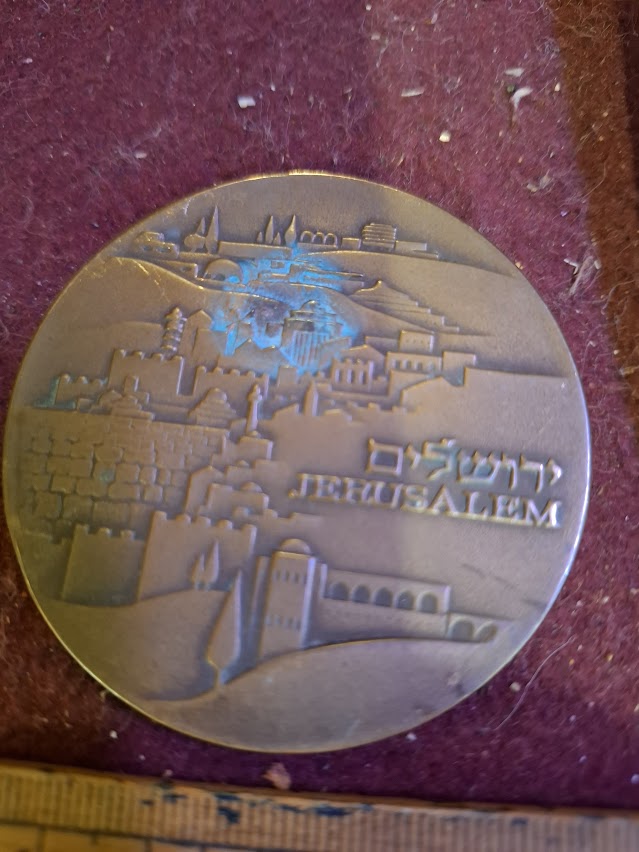 Israel bronza medal - The Knesset Jerusalem 1971 [ISR10216]