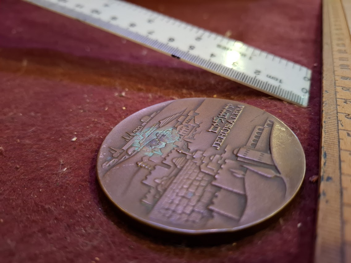 Israel bronza medal - The Knesset Jerusalem 1971 [ISR10216]