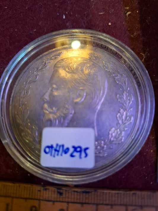 Russian empire Nicholas II medal [OTH10295]
