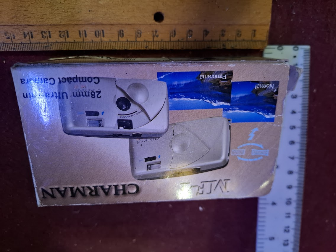 Vintage camera - Charman MF-1 [INS10619]