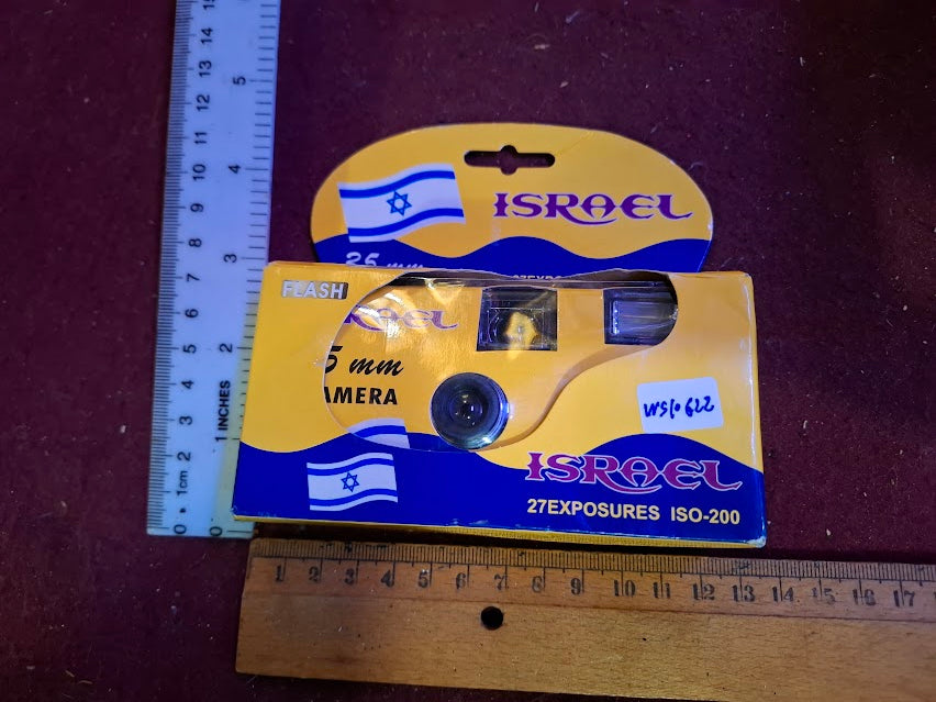 Vintage Israeli camera - one time [INS10622]